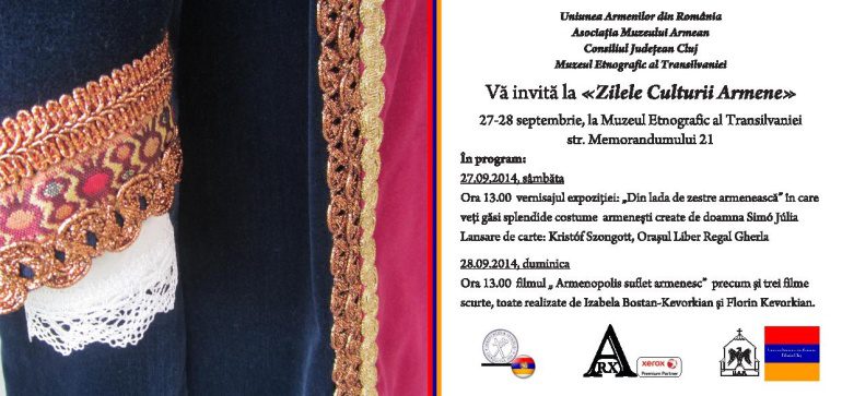 invitatie_v3-page-001
