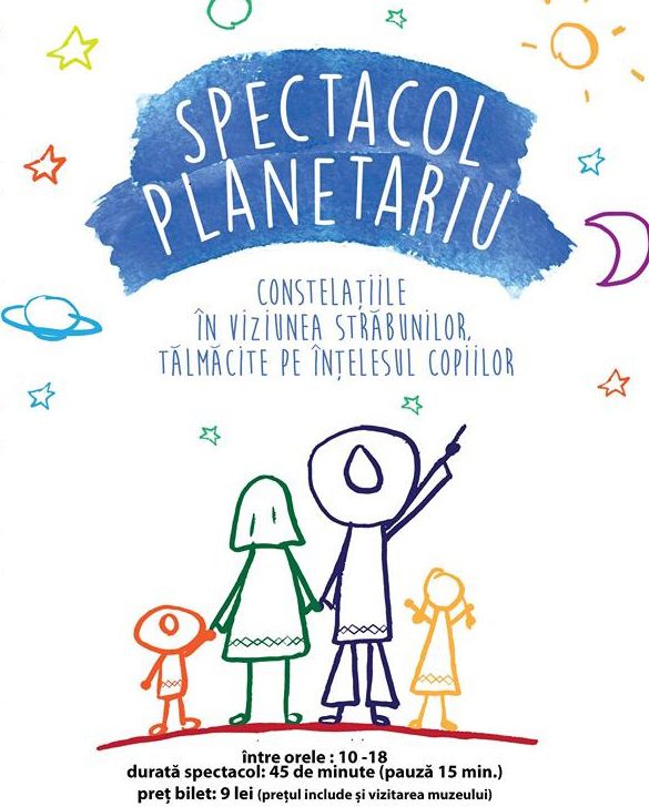 planetariu_mic