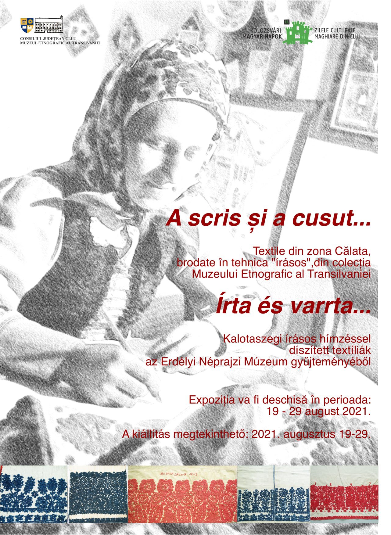 afis_calata